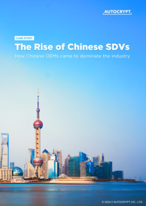 The Rise of Chinese SDVs